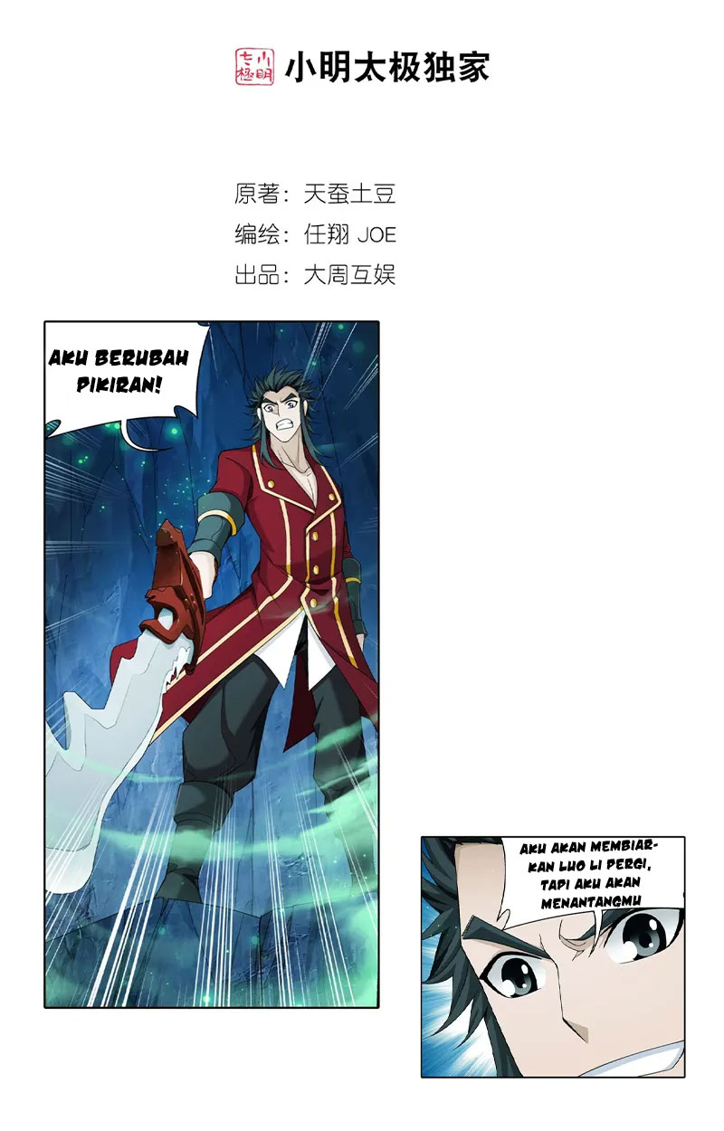 The Great Ruler Chapter 138 - halaman 3