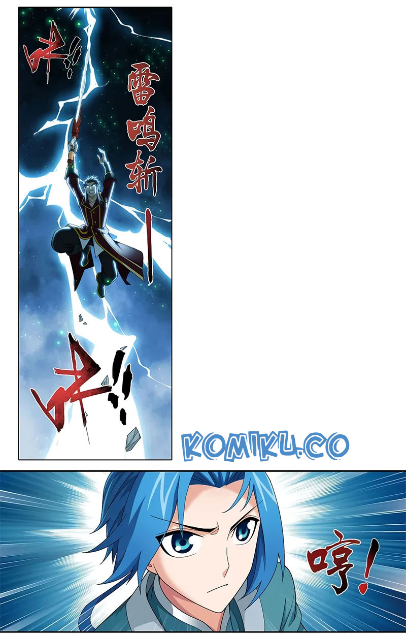 The Great Ruler Chapter 138 - halaman 4