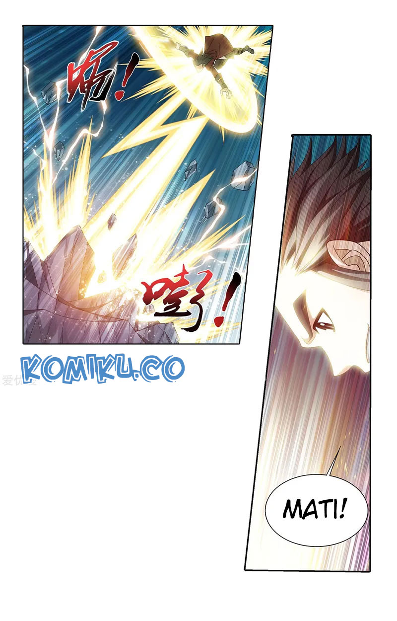 The Great Ruler Chapter 138 - halaman 5