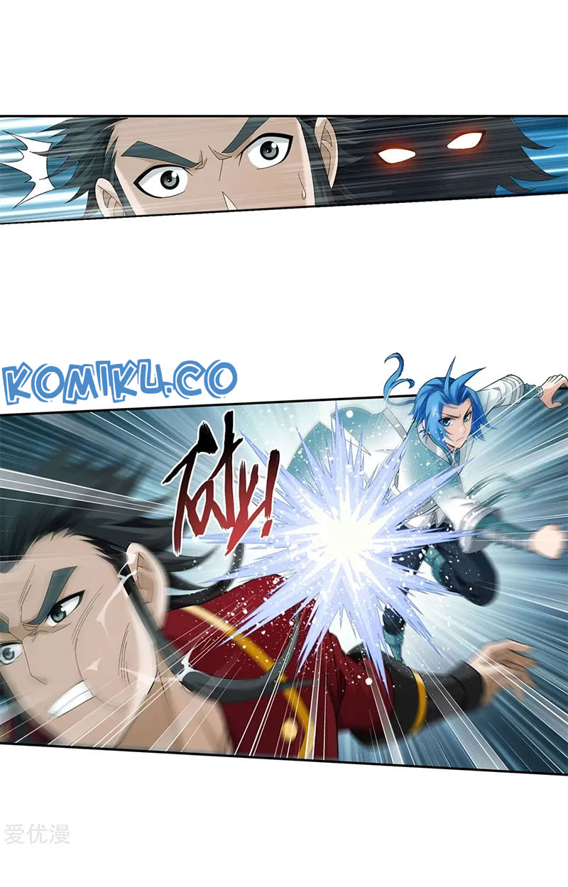 The Great Ruler Chapter 138 - halaman 6