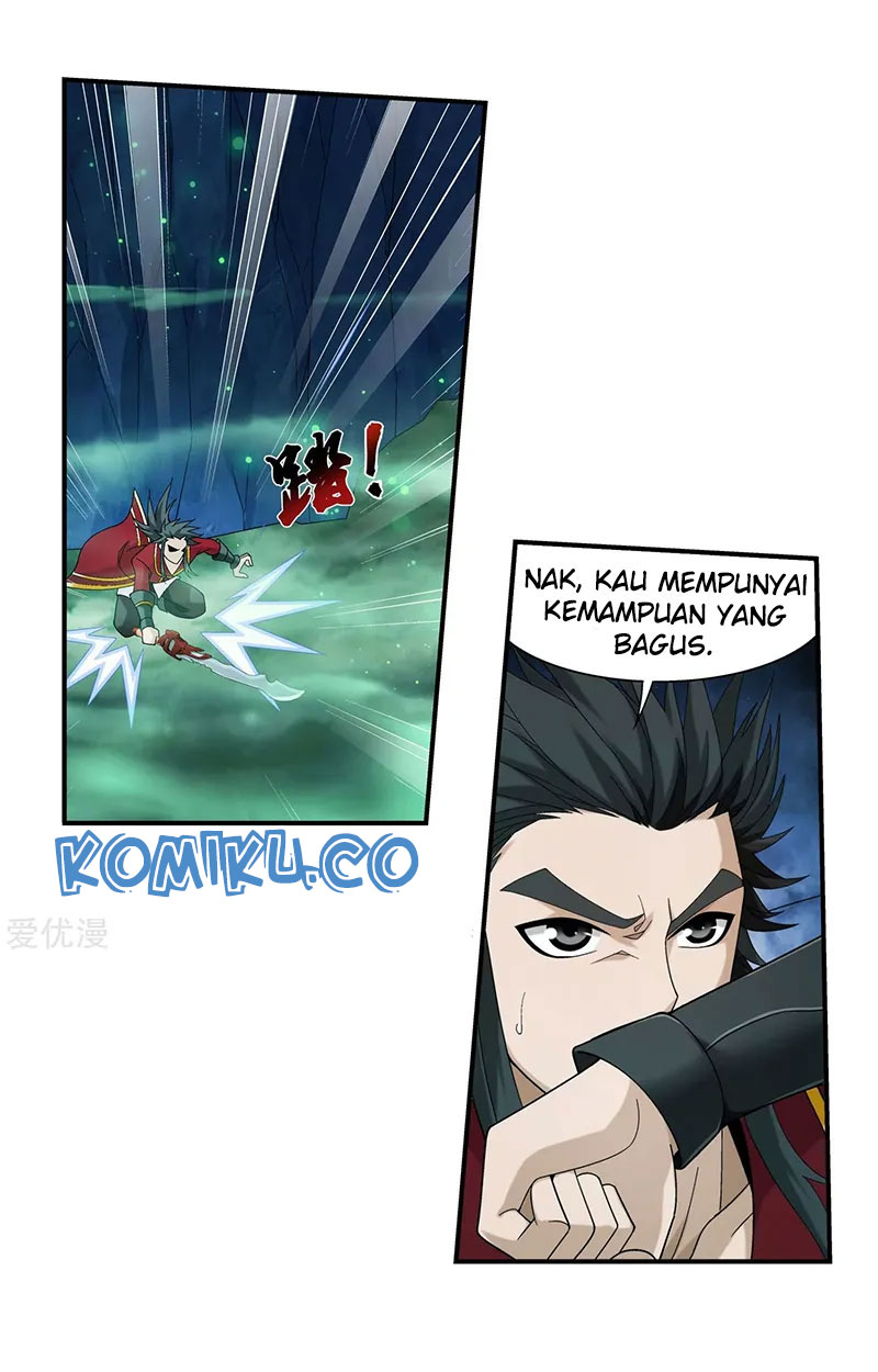 The Great Ruler Chapter 138 - halaman 7