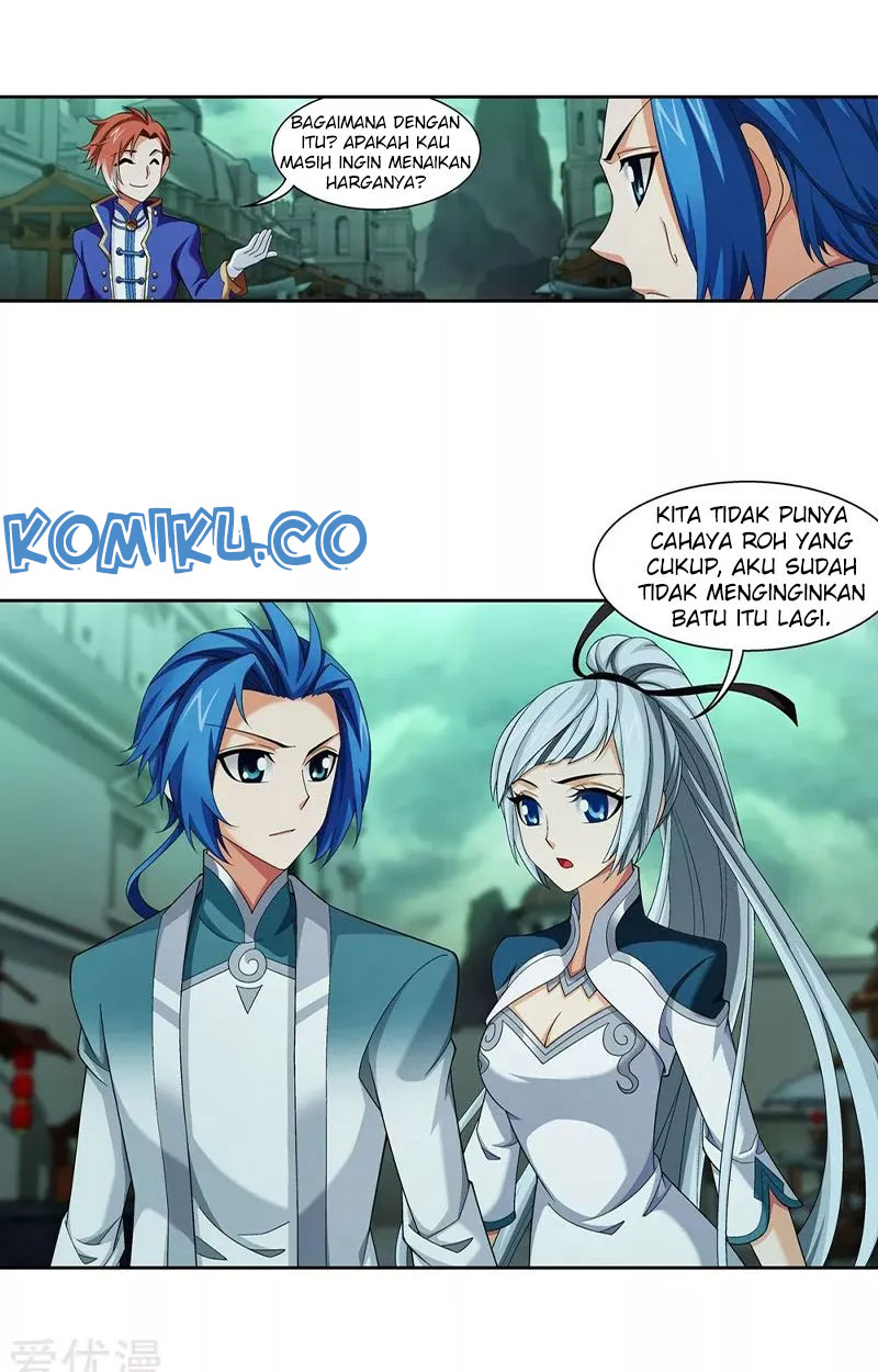 The Great Ruler Chapter 139.1 - halaman 13