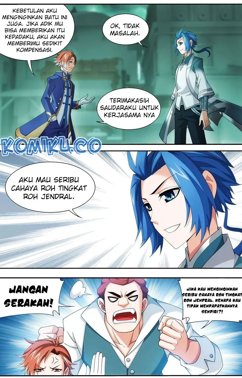 The Great Ruler Chapter 139.1 - halaman 9