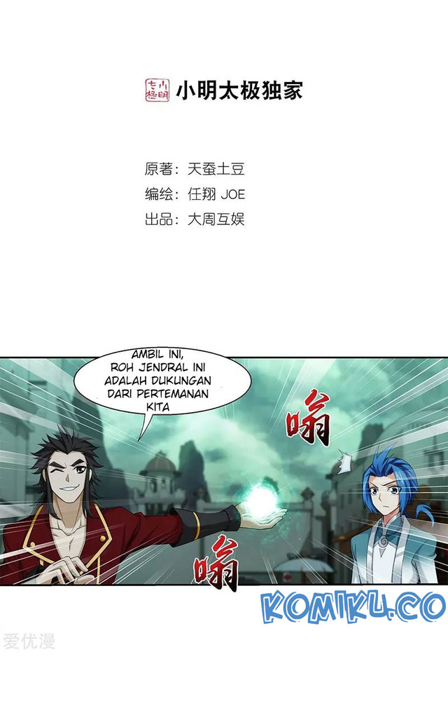 The Great Ruler Chapter 139.2 - halaman 3