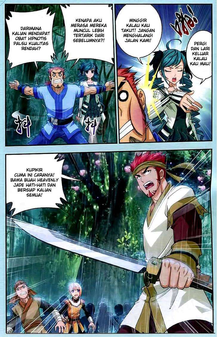 The Great Ruler Chapter 14 - halaman 18