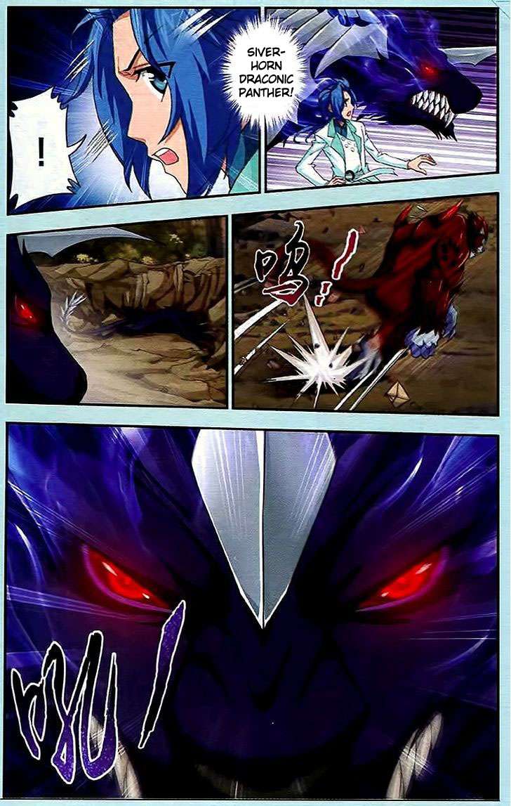 The Great Ruler Chapter 14 - halaman 6