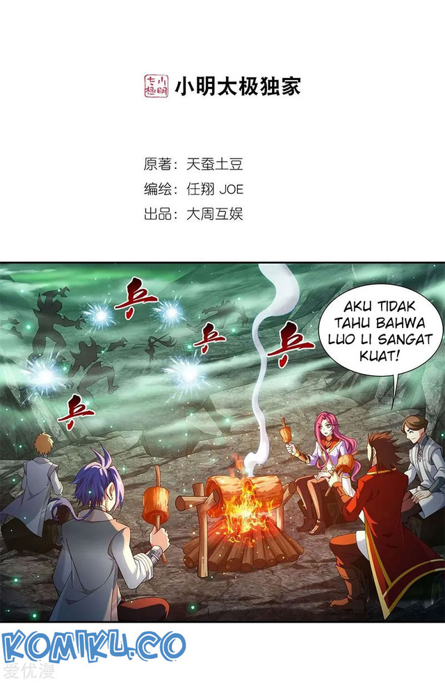 The Great Ruler Chapter 140.1 - halaman 3