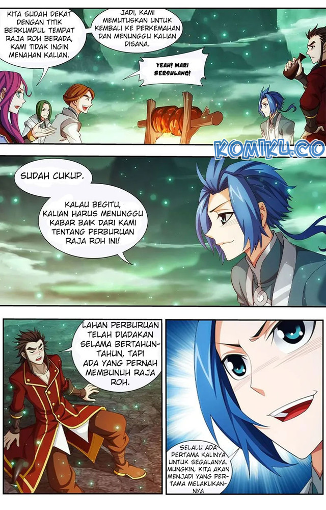 The Great Ruler Chapter 140.1 - halaman 7