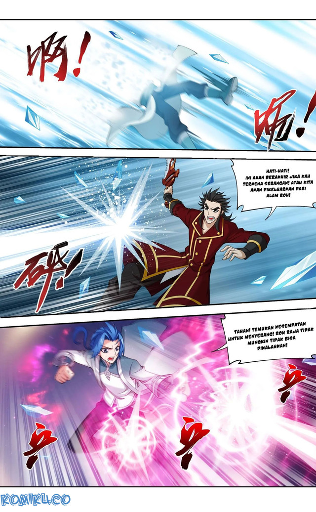 The Great Ruler Chapter 141.2 - halaman 3