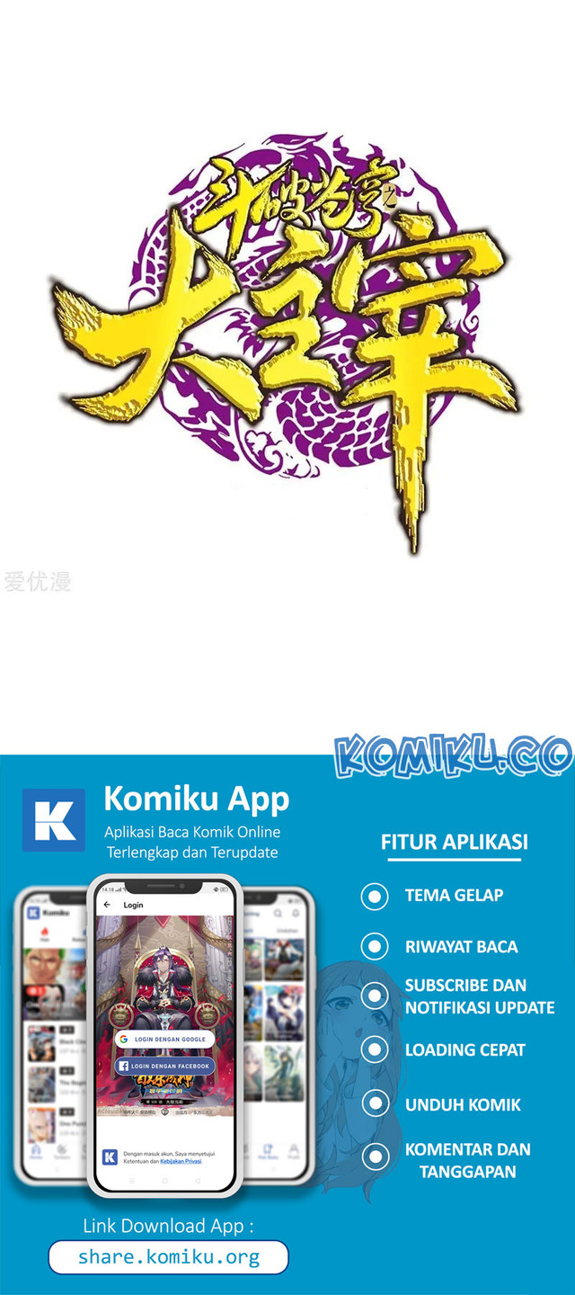 The Great Ruler Chapter 142.1 - halaman 2