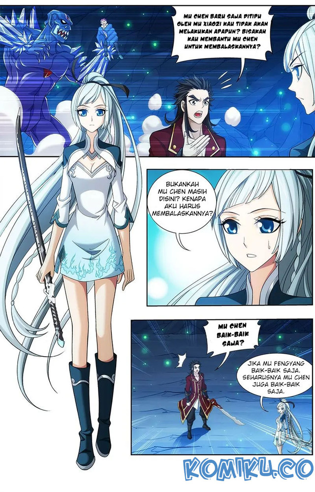 The Great Ruler Chapter 142.2 - halaman 13