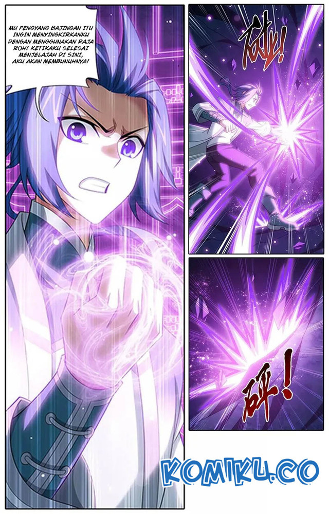 The Great Ruler Chapter 143.1 - halaman 1