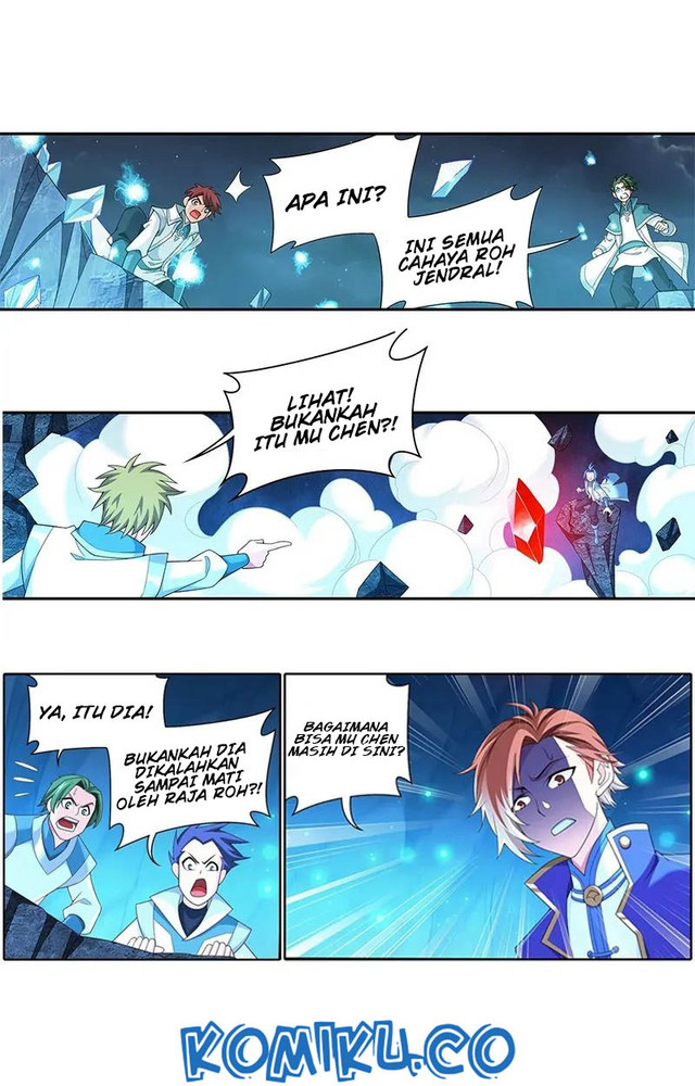 The Great Ruler Chapter 143.2 - halaman 5