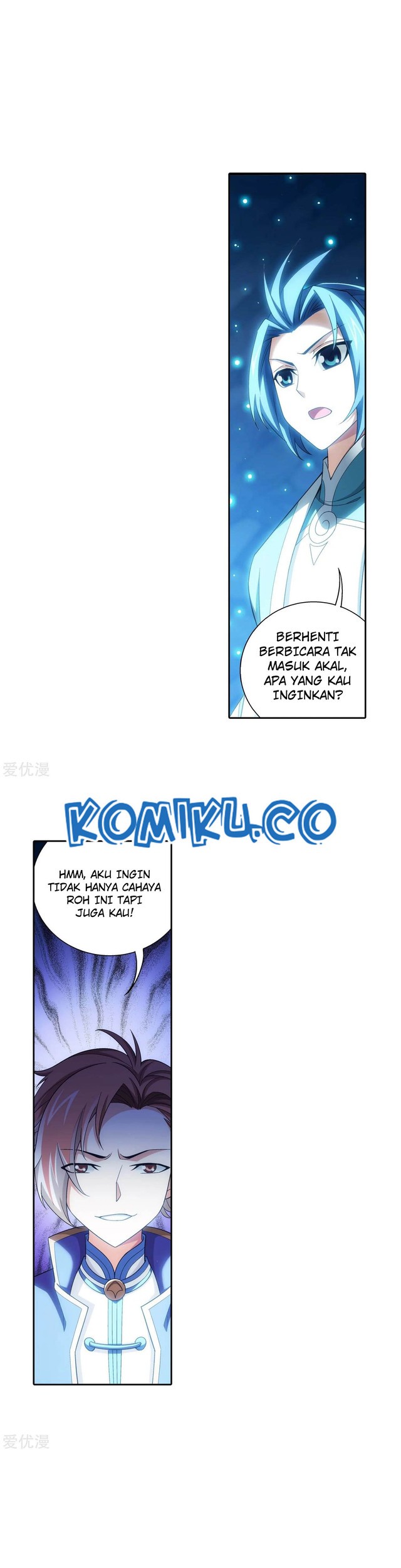 The Great Ruler Chapter 145.2 - halaman 16