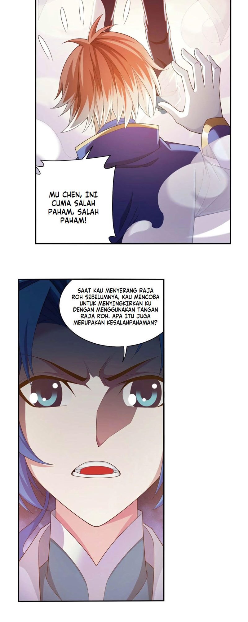 The Great Ruler Chapter 146.1 - halaman 14