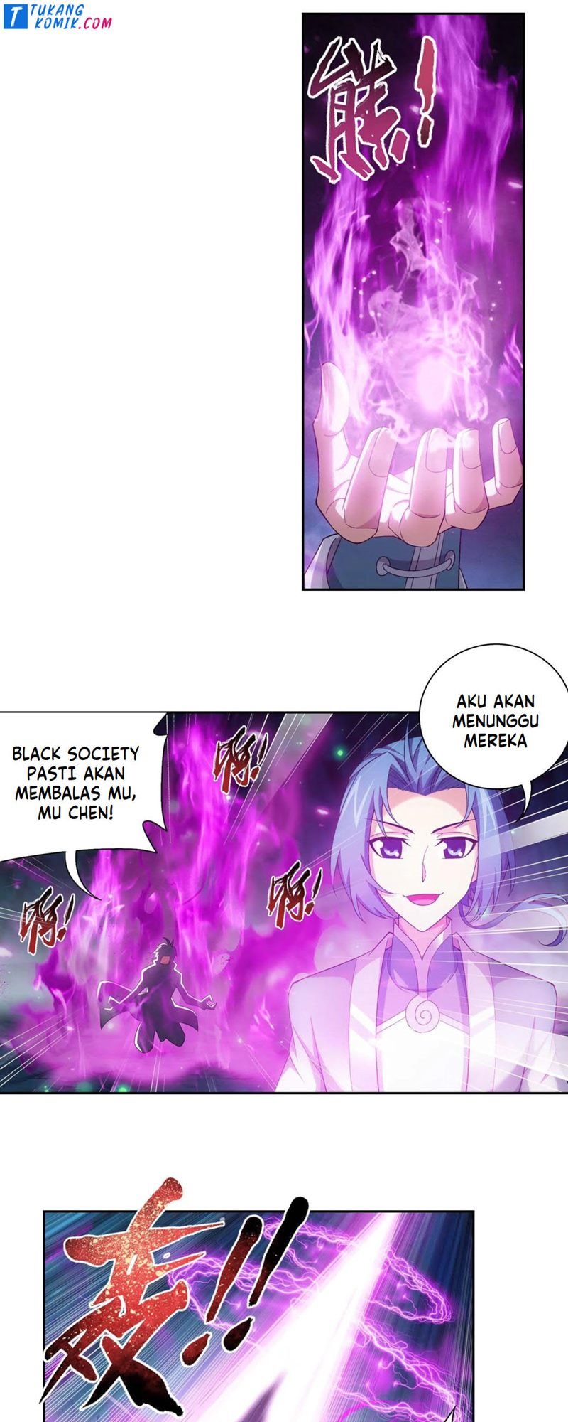 The Great Ruler Chapter 146.1 - halaman 19