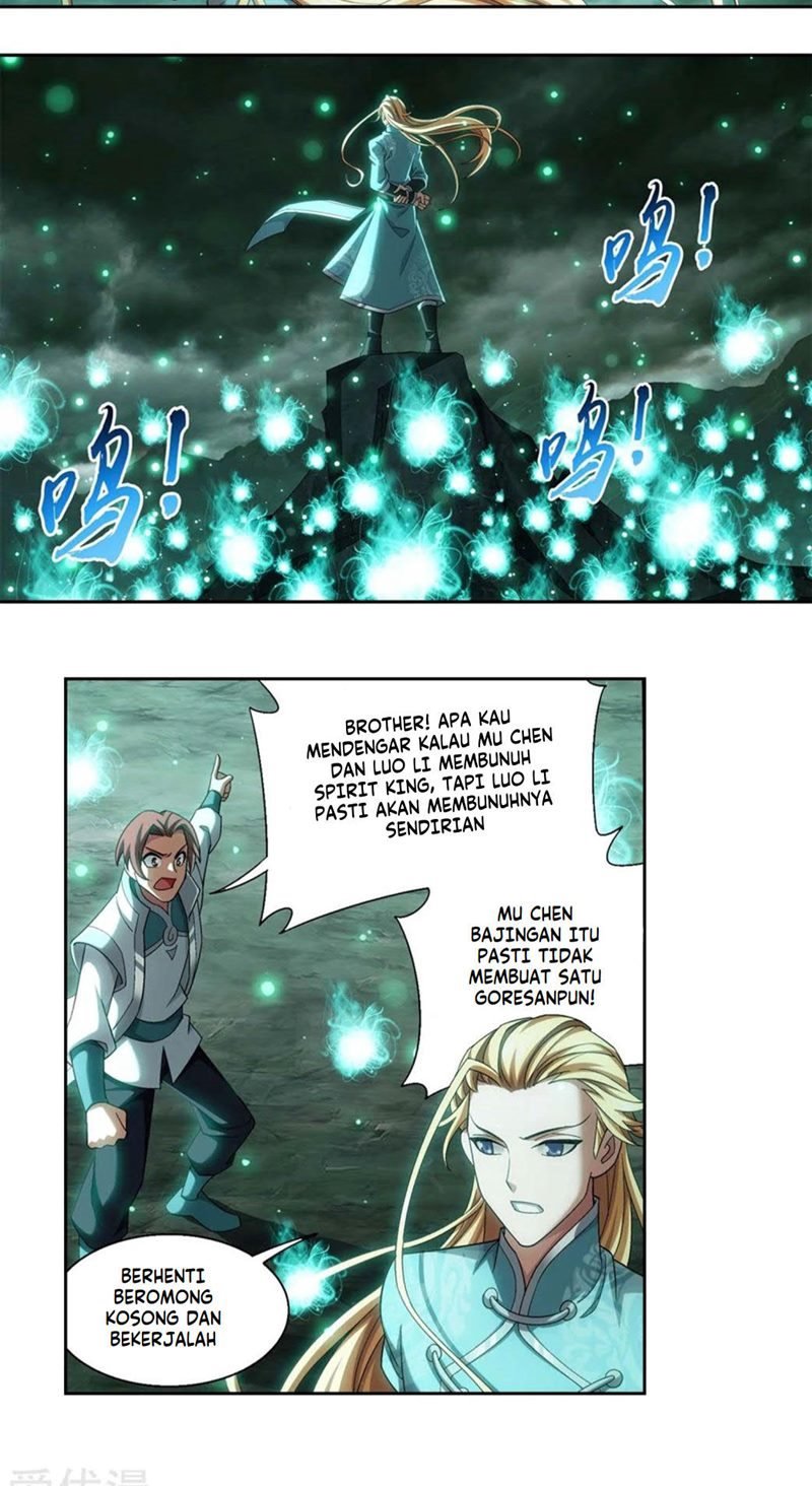 The Great Ruler Chapter 146.2 - halaman 12