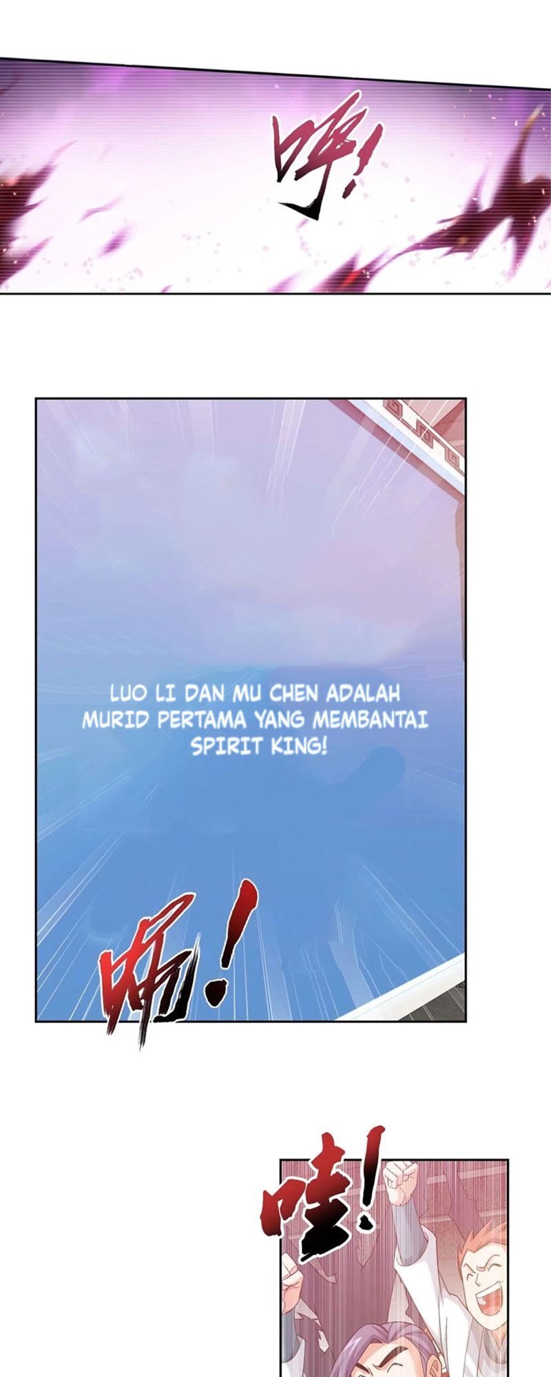 The Great Ruler Chapter 146.2 - halaman 6