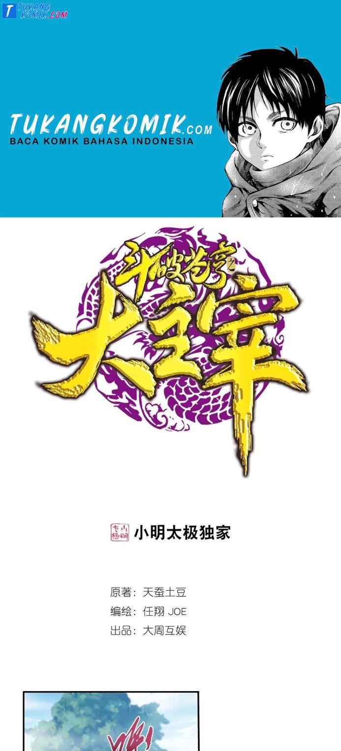 The Great Ruler Chapter 147.2 - halaman 1
