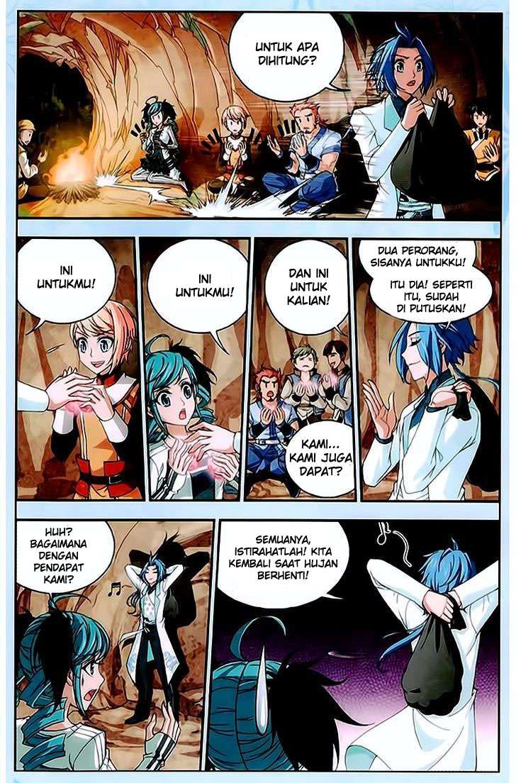 The Great Ruler Chapter 15 - halaman 13