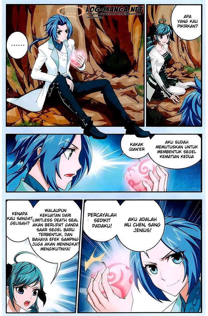 The Great Ruler Chapter 15 - halaman 14