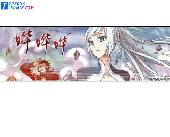 The Great Ruler Chapter 150.1 - halaman 35