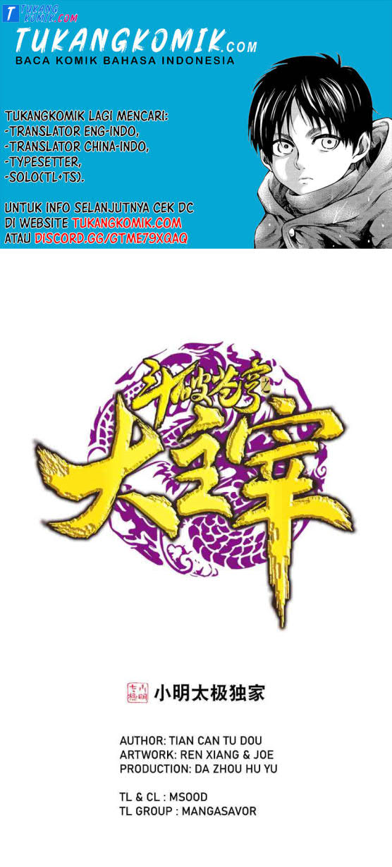 The Great Ruler Chapter 150.2 - halaman 1