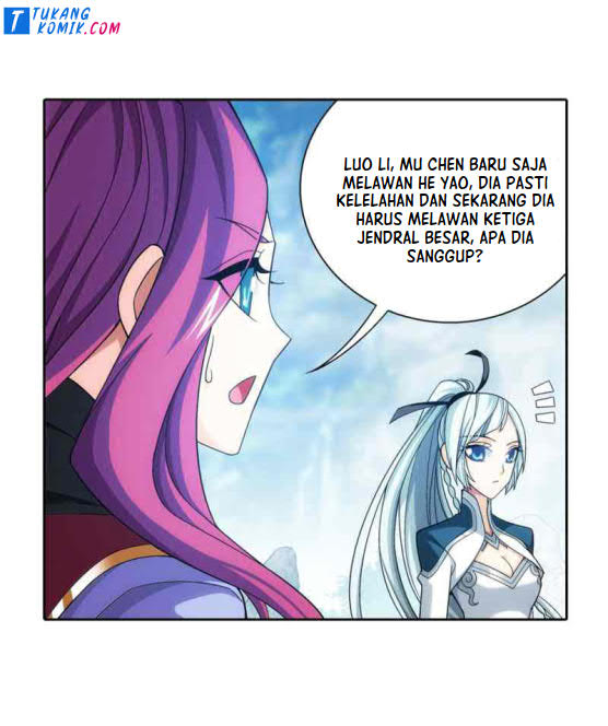 The Great Ruler Chapter 151.1 - halaman 13