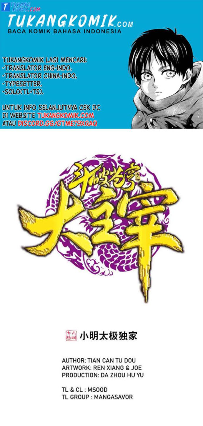 The Great Ruler Chapter 151.2 - halaman 1