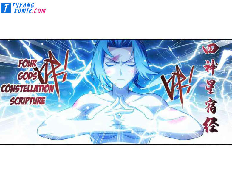 The Great Ruler Chapter 153.1 - halaman 29