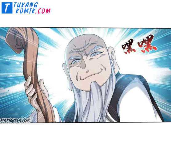 The Great Ruler Chapter 155.1 - halaman 35