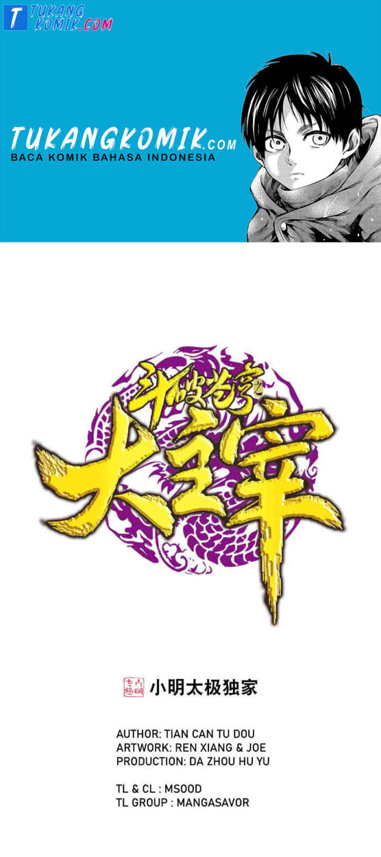 The Great Ruler Chapter 155.2 - halaman 1