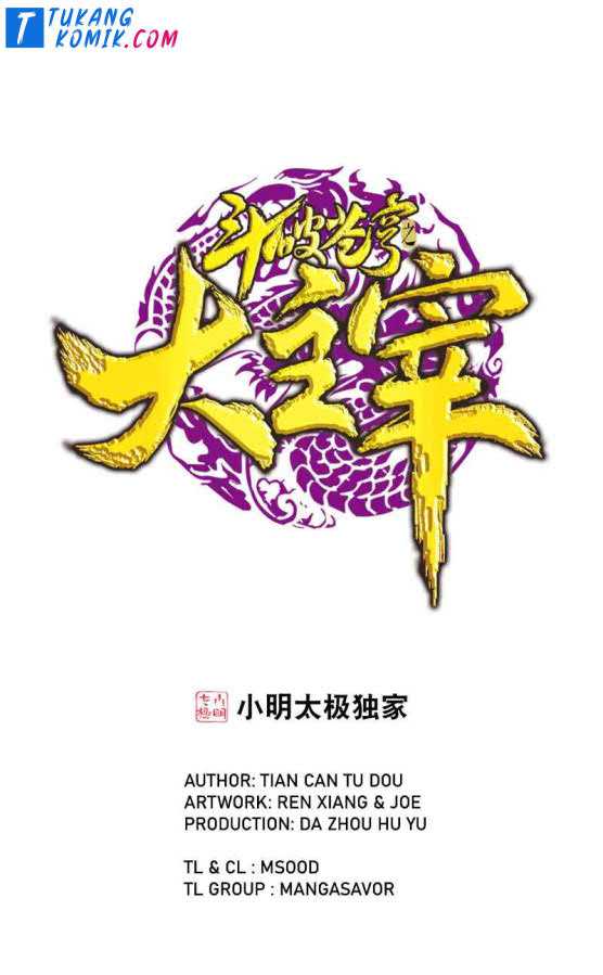 The Great Ruler Chapter 156.1 - halaman 2