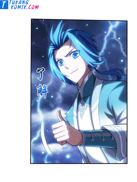 The Great Ruler Chapter 157.1 - halaman 5