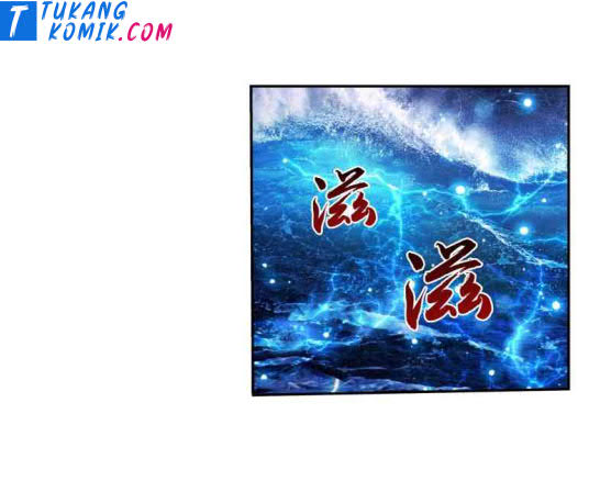 The Great Ruler Chapter 157.2 - halaman 32