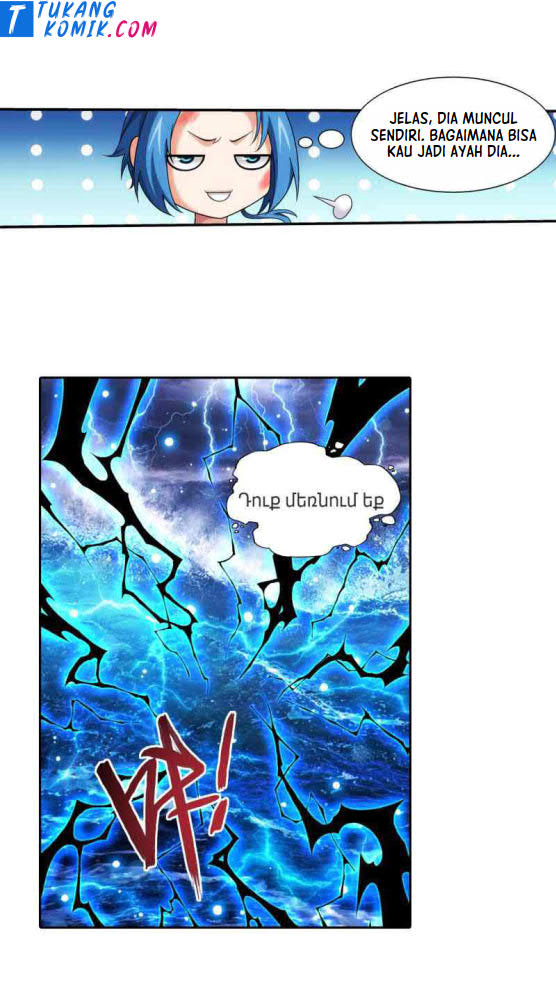 The Great Ruler Chapter 157.2 - halaman 35