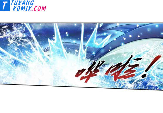 The Great Ruler Chapter 158.1 - halaman 11