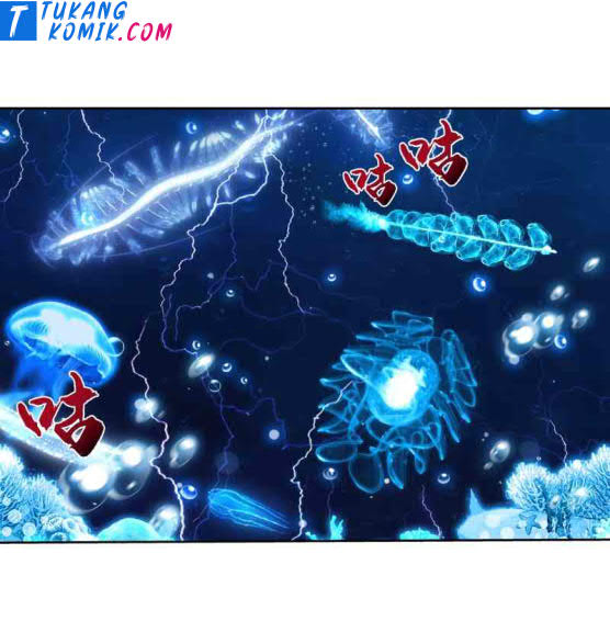 The Great Ruler Chapter 158.1 - halaman 24