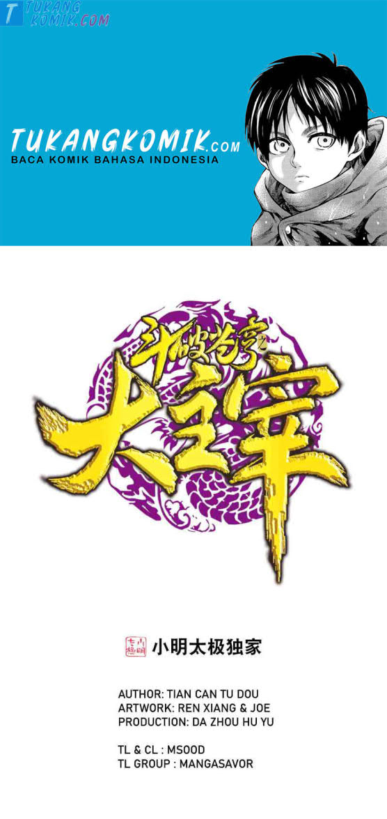 The Great Ruler Chapter 158.2 - halaman 1