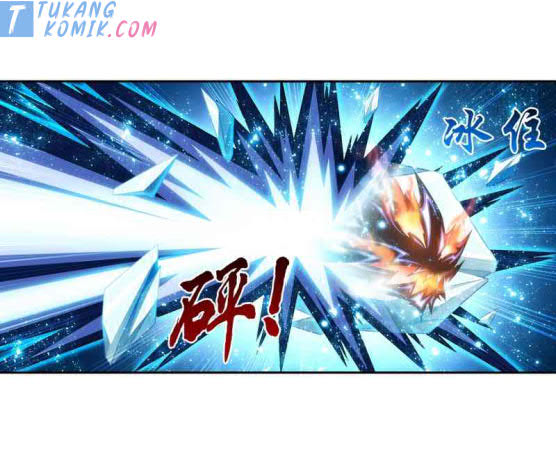 The Great Ruler Chapter 158.2 - halaman 25