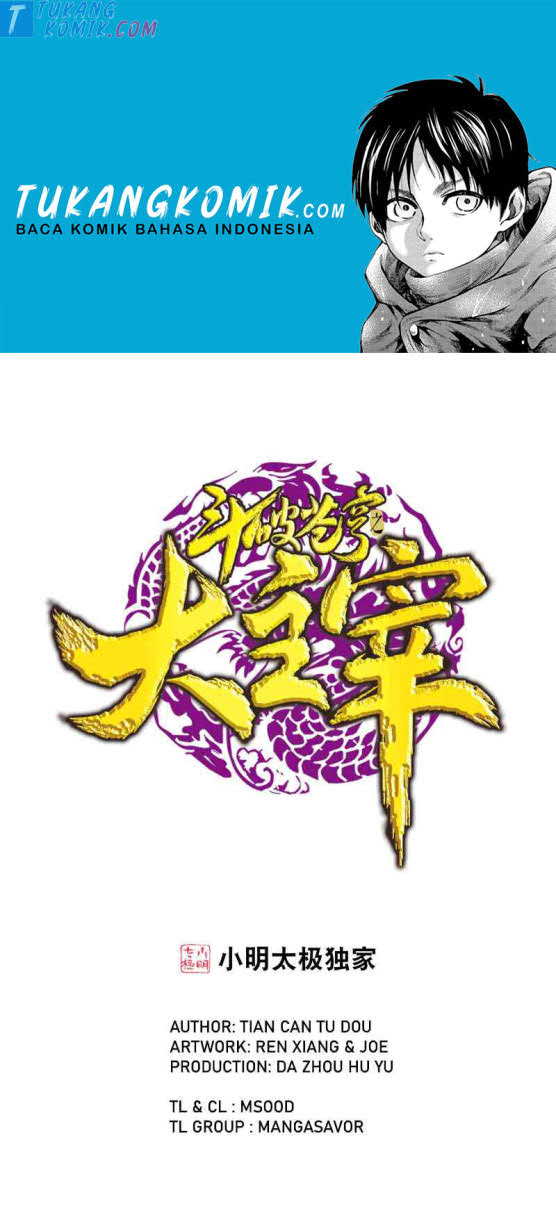 The Great Ruler Chapter 159.1 - halaman 1