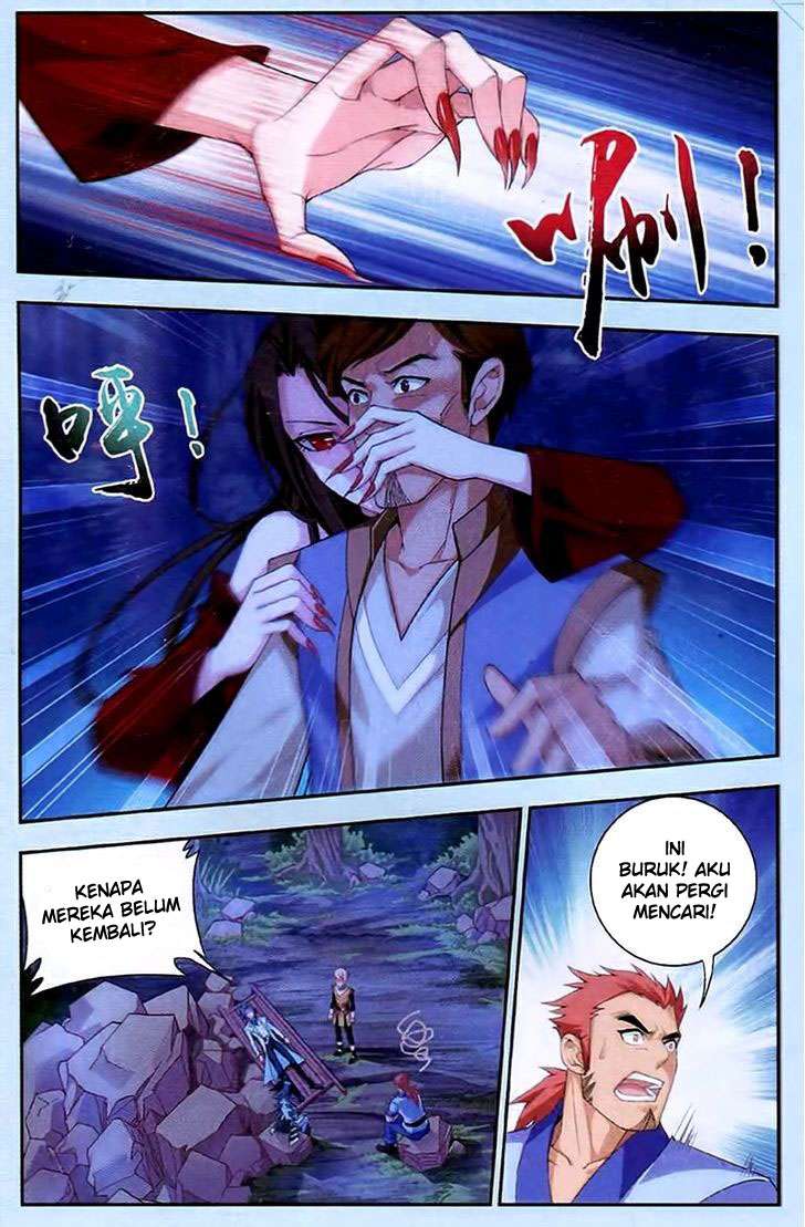 The Great Ruler Chapter 16 - halaman 11