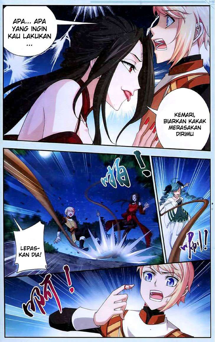 The Great Ruler Chapter 16 - halaman 15