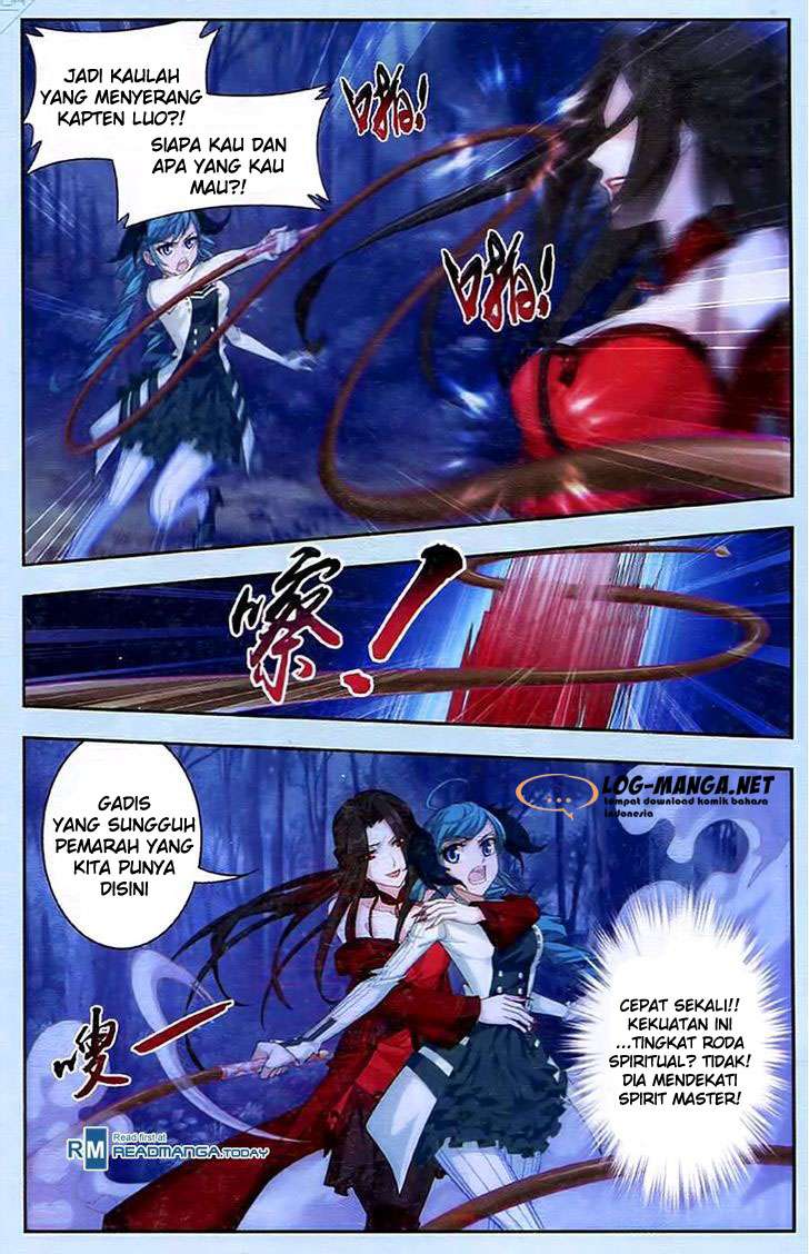 The Great Ruler Chapter 16 - halaman 16