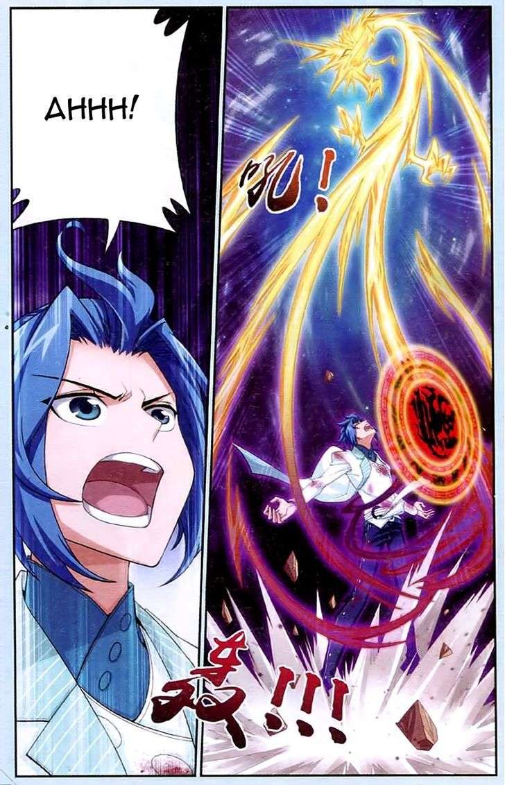 The Great Ruler Chapter 16 - halaman 2