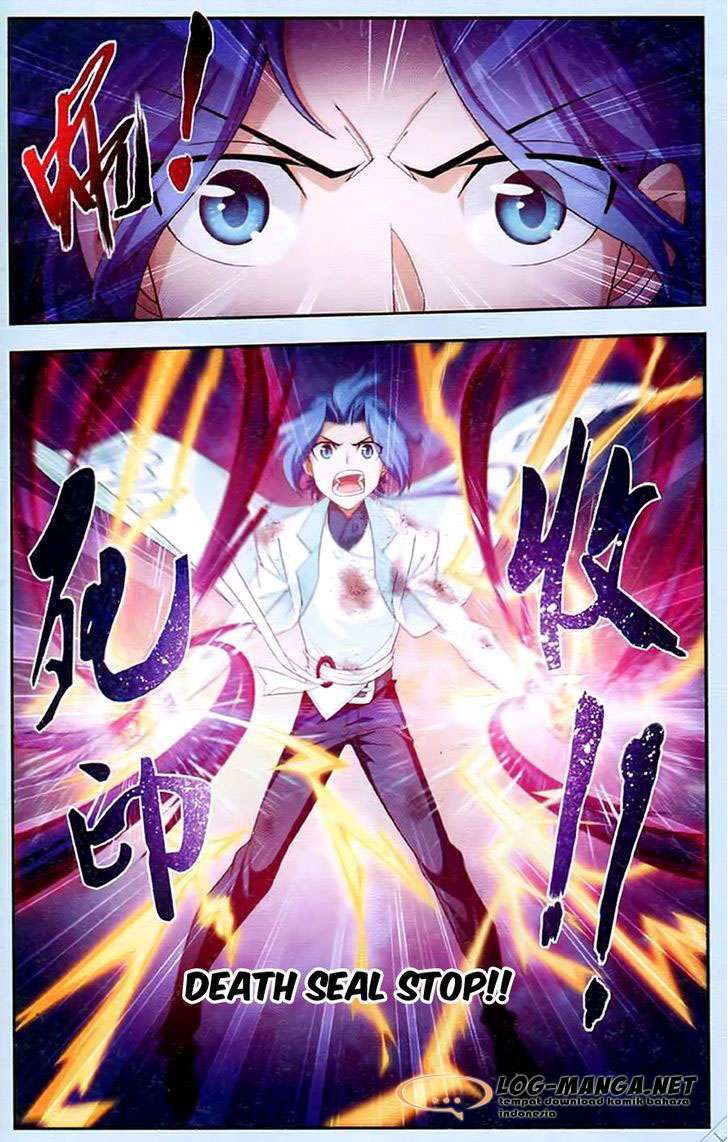 The Great Ruler Chapter 16 - halaman 5