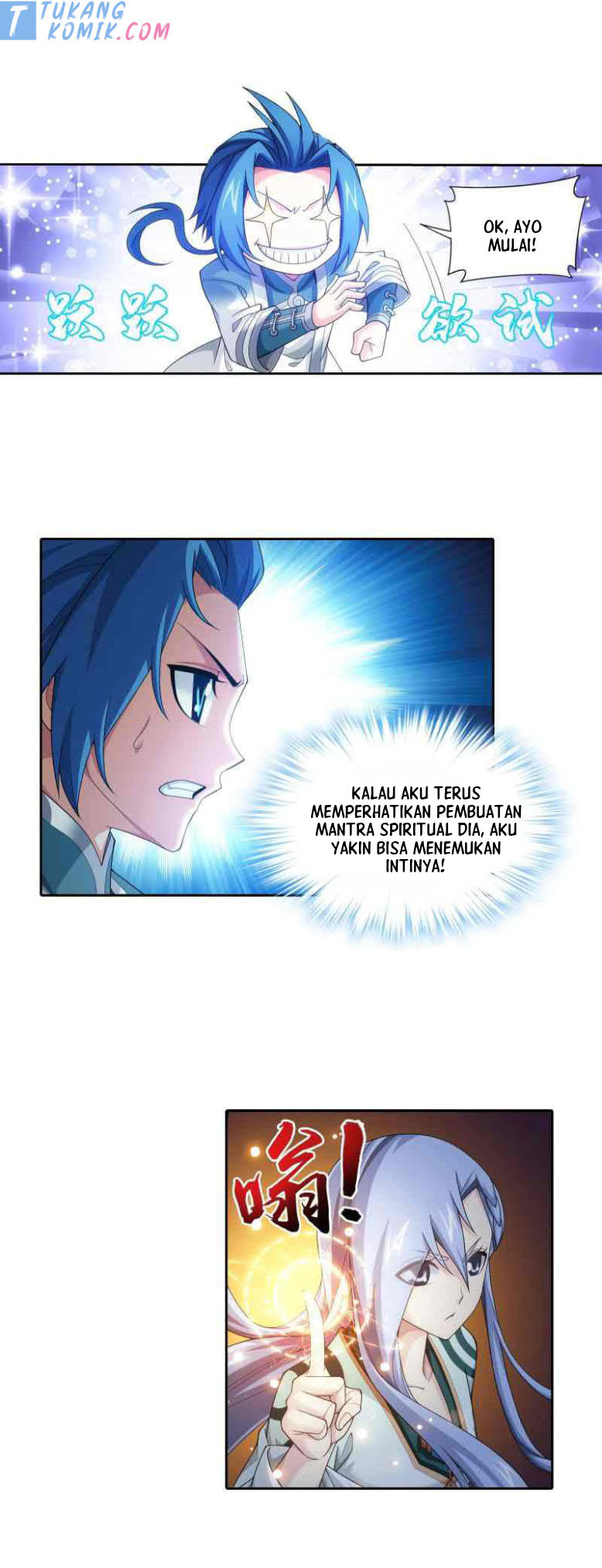 The Great Ruler Chapter 164.2 - halaman 11
