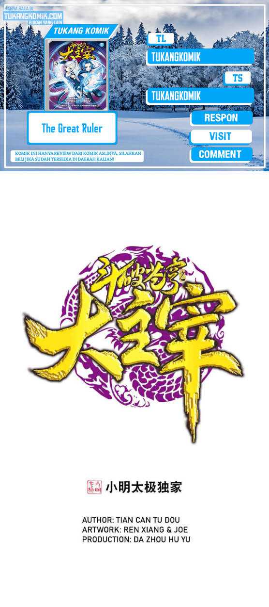 The Great Ruler Chapter 166.2 - halaman 1