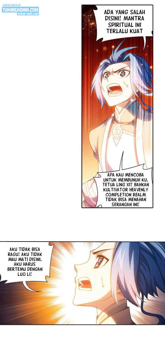 The Great Ruler Chapter 167.2 - halaman 14