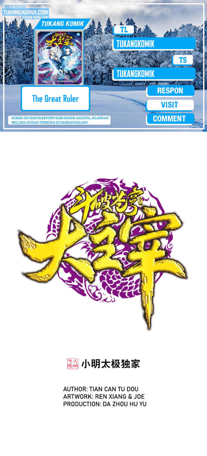 The Great Ruler Chapter 168.1 - halaman 1